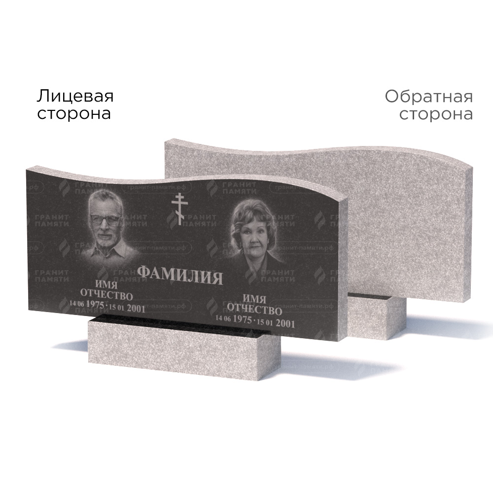 Памятники из гранита эконом в Сургуте | Памятник из гранита Габбро ГРЭ255–50х110/1