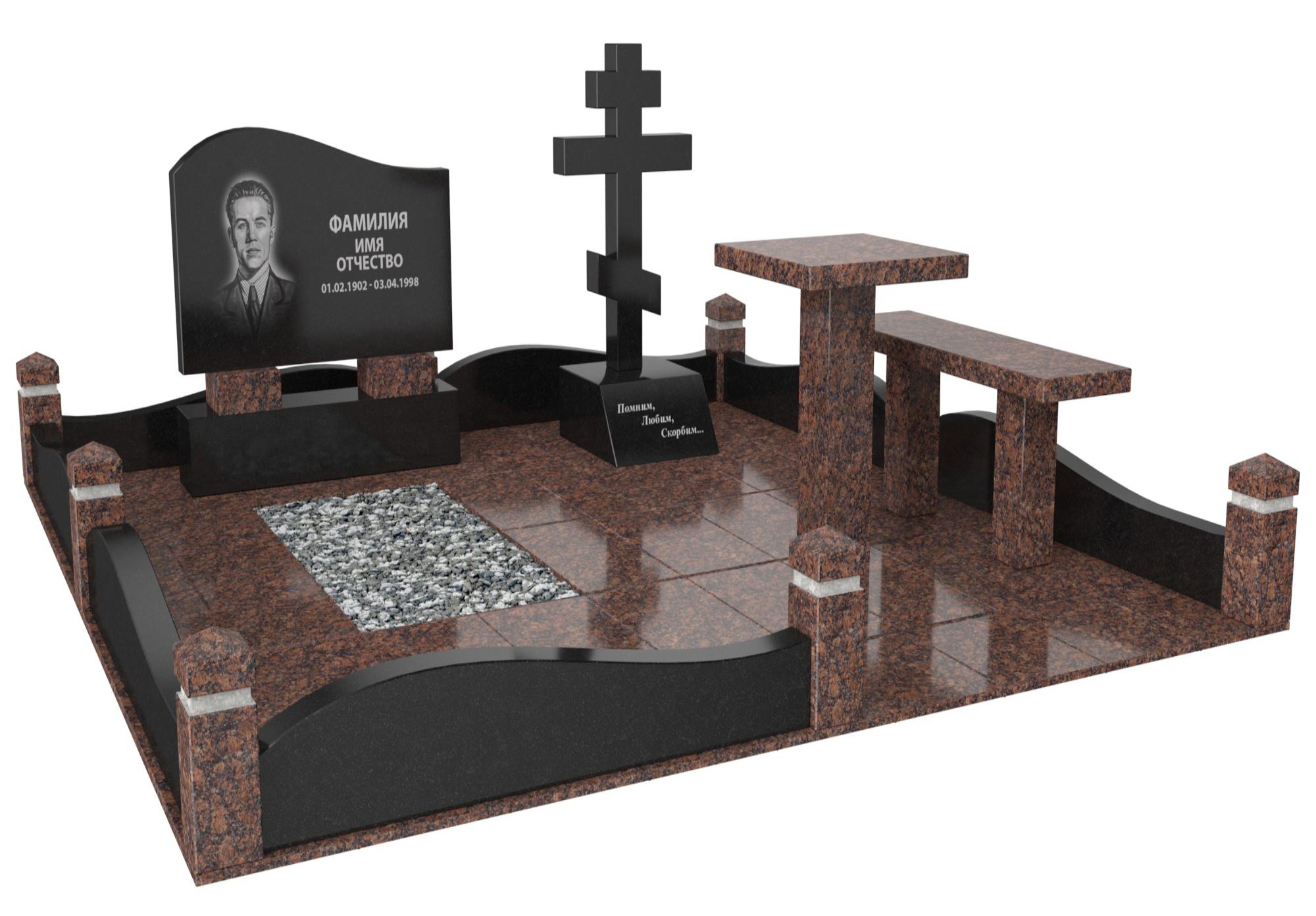 Одинарные мемориальные комплексы в Сургуте | Мемориальный комплекс №25