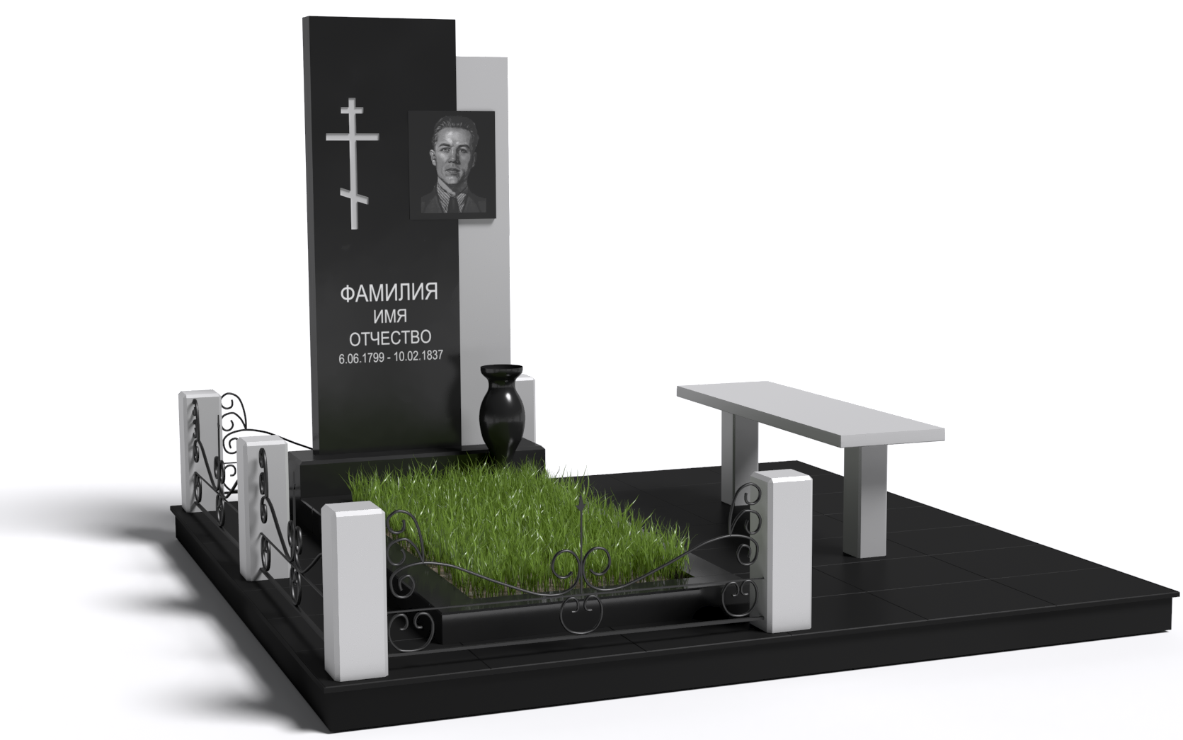 Одинарные мемориальные комплексы в Сургуте | Мемориальный комплекс №11