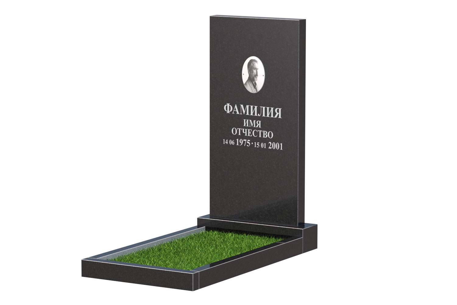 Готовое оформление в Сургуте | Оформление памятника Эконом №1