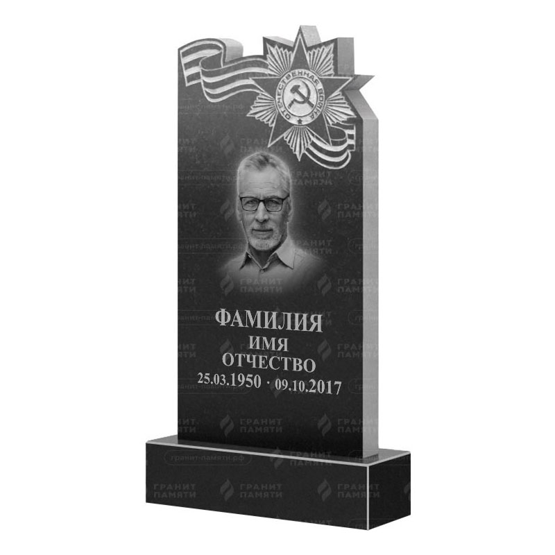 Гранитные памятники в Сургуте | Гранитный памятник ФГ-197