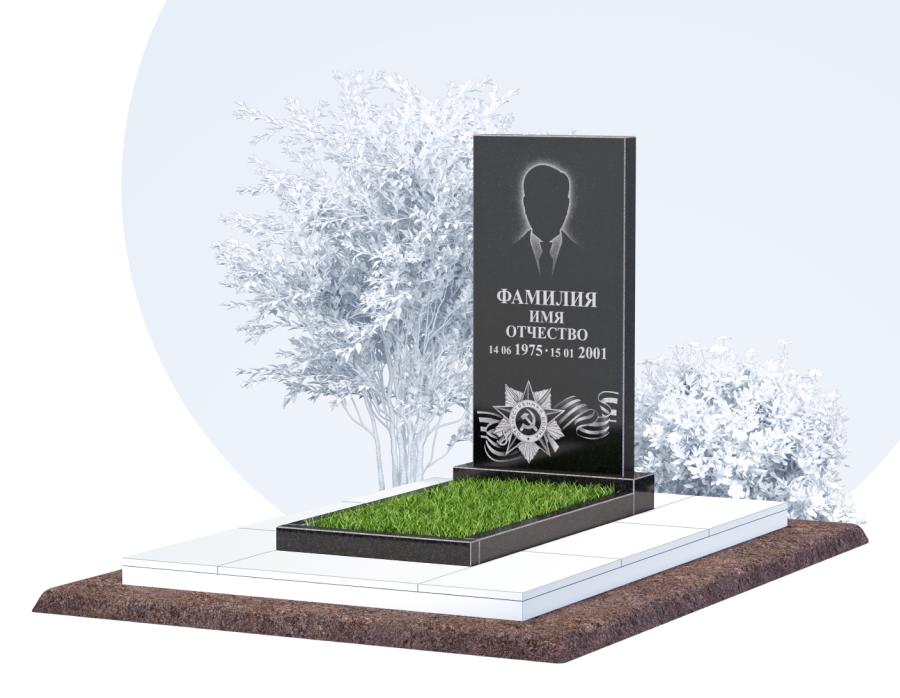 Памятник для&nbsp;ветерана в Сургуте