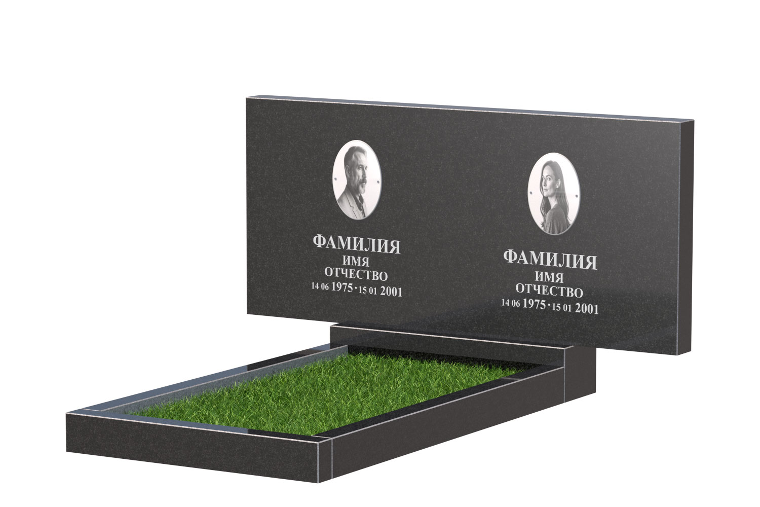 Готовое оформление в Сургуте | Оформление памятника Эконом Двойной №1