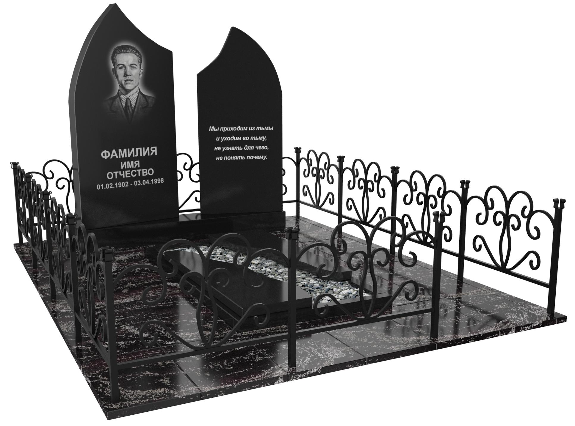 Одинарные мемориальные комплексы в Сургуте | Мемориальный комплекс №33