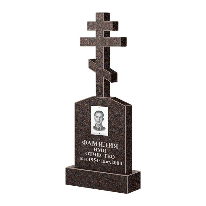 Гранитные памятники в Сургуте | Памятник из гранита Елизовский ФГЦ-099