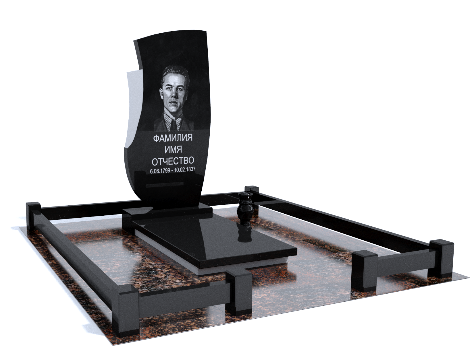 Одинарные мемориальные комплексы в Сургуте | Мемориальный комплекс №7