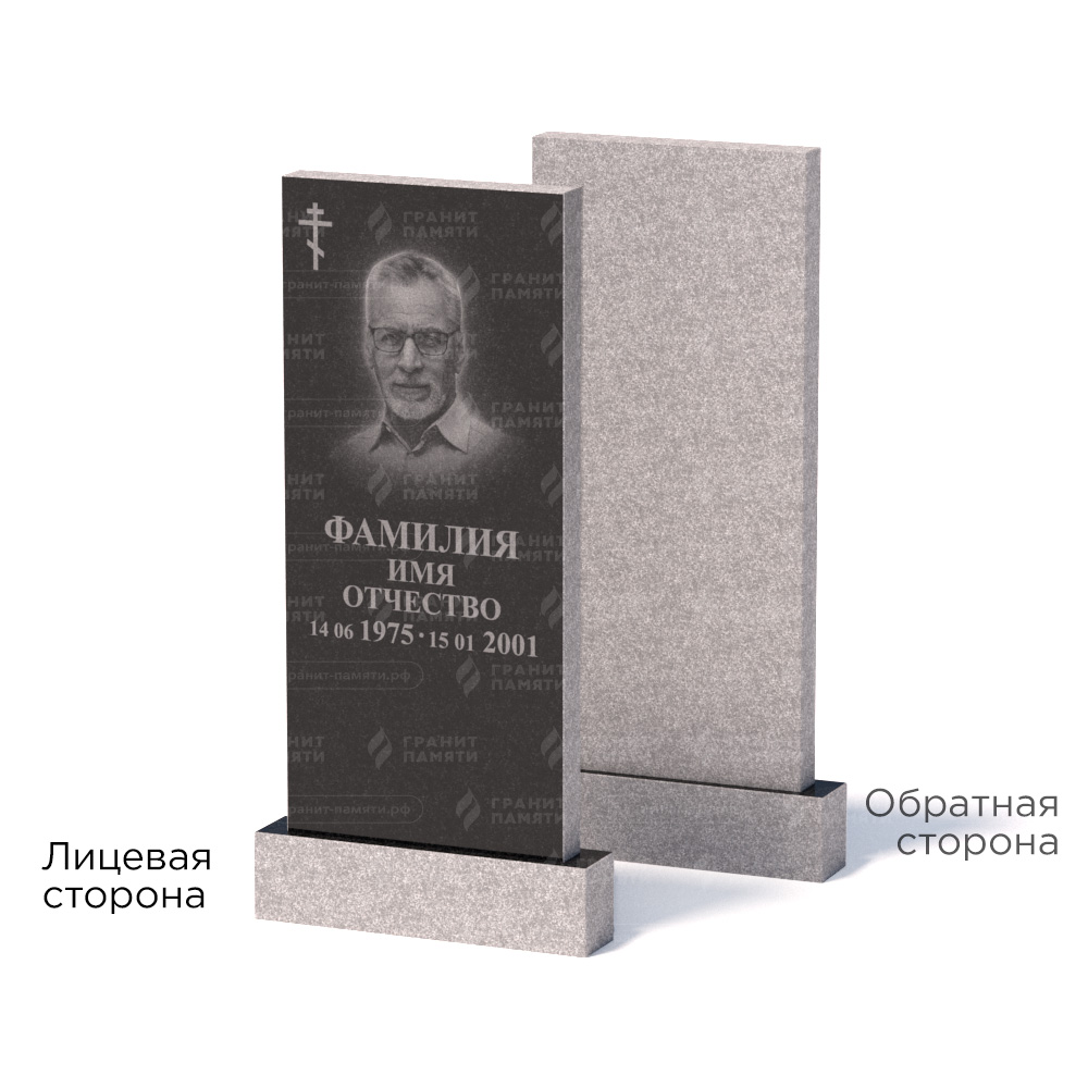 Памятники из гранита эконом в Сургуте | Памятник из гранита Габбро ГГРЭ–110×50/1