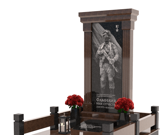 Памятники из гранита военным в Сургуте